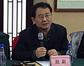 健康饮水专委会投融资服务中心第一次筹备会